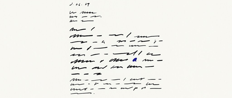 Cover letter — measured, formal